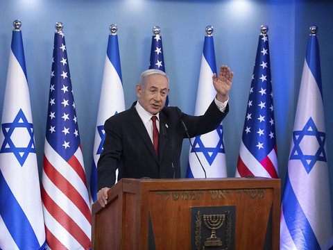Netanyahu appelle à former 
