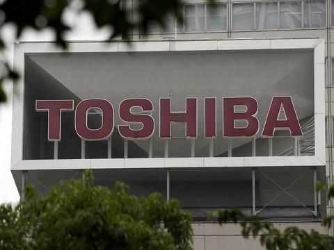 Racheté, Toshiba quittera la Bourse de Tokyo le 20 décembre