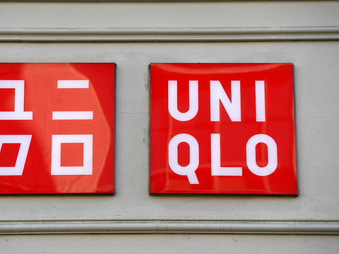 Fast Retailing (Uniqlo): nouveaux résultats record et optimisme