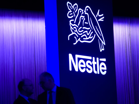 Nestlé restructure son site soleurois de Wangen