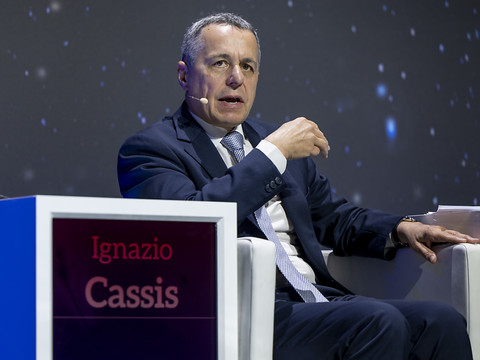 Un Open Quantum Institute (OQI) au CERN dès mars 2024