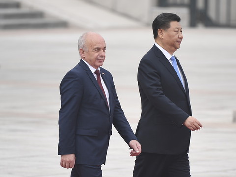 S'intéresser à la Chine, 