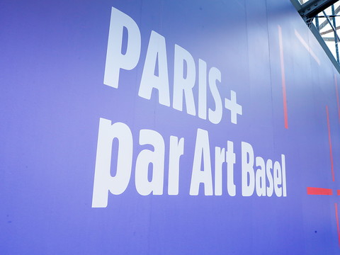 Art Basel reprend ses quartiers à Paris