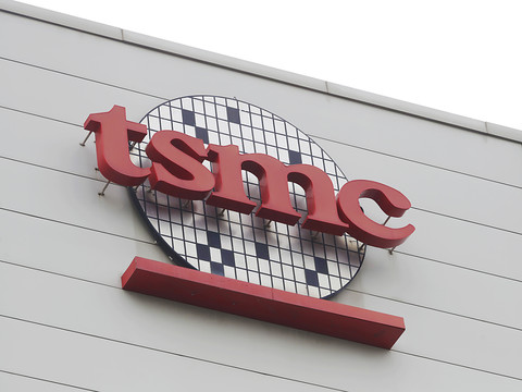 TSMC: chute de 25% du bénéfice au 3e trimestre