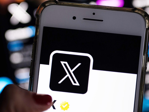 Le réseau social X lance un abonnement mensuel à 16 dollars