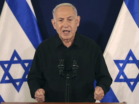 Netanyahu: 