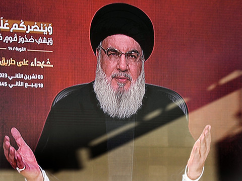 Hezbollah: Etats-Unis 