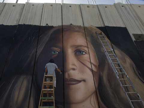 Arrestation de la jeune icône palestinienne Ahed Tamimi