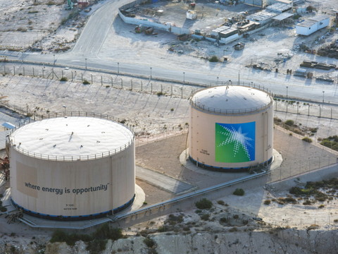 Aramco empoche un bénéfice de plus de 32 milliards de dollars