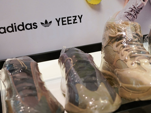 Adidas n'a 