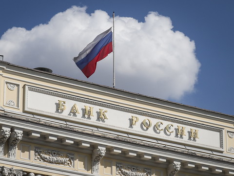 Russie: l'inflation poursuit son accélération, à 6,7% en octobre