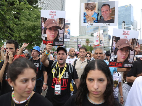 Une marche des familles d'otages partie de Tel-Aviv pour Jérusalem