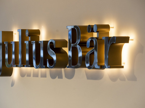 Julius Bär: la masse sous gestion se contracte après dix mois