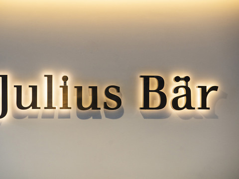 Julius Bär: la masse sous gestion se contracte après dix mois