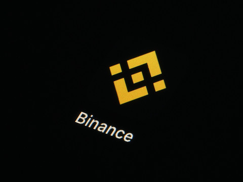 Accord entre Binance et les autorités américaines
