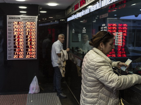 La Turquie relève son taux directeur à 40% (Banque centrale)