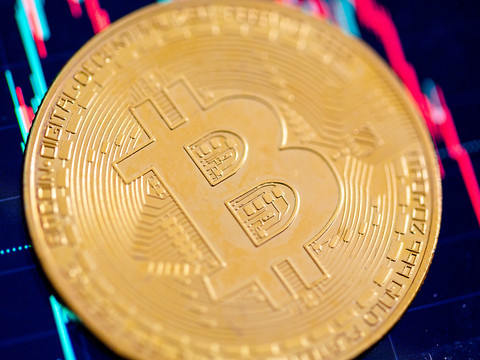 Le bitcoin dépasse les 40'000 dollars