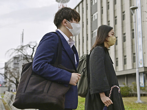 Ex-soldats japonais coupables d'abus sexuels sur une collègue
