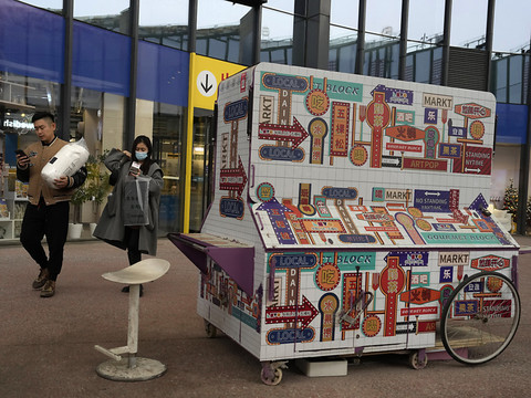 Chine: ventes au détail en hausse en novembre, mais moins que prévu