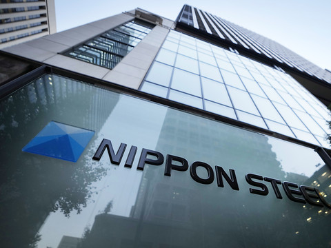 Nippon Steel va racheter US Steel pour 14,1 milliards de dollars