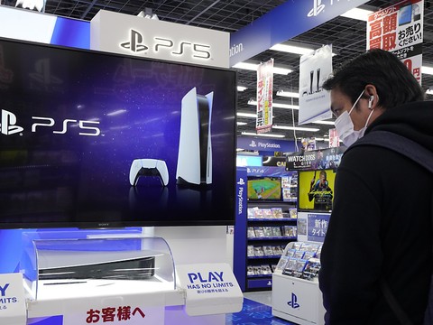 La PlayStation 5 dépasse les 50 millions d'exemplaires vendus