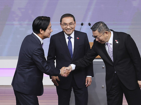 Présidentielles à Taïwan: les liens avec Pékin au centre du débat