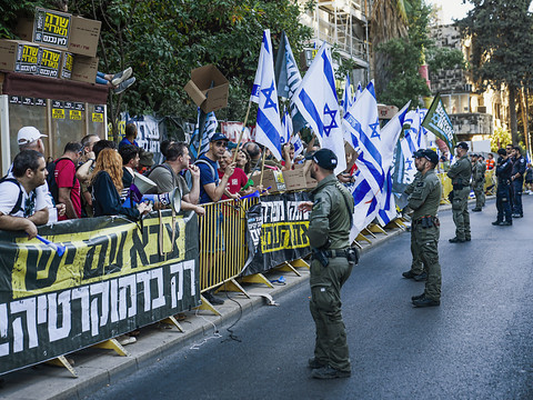 Israël: aspect clé de la réforme judiciaire invalidé