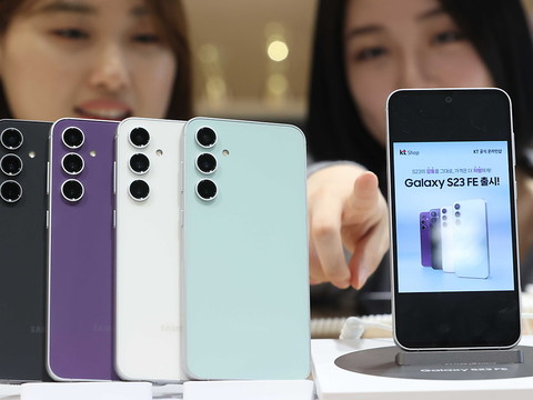 Samsung prévoit une nouvelle chute de ses résultats au T4 2023
