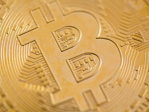 Un faux tweet de la SEC, piratée, fait bondir le bitcoin