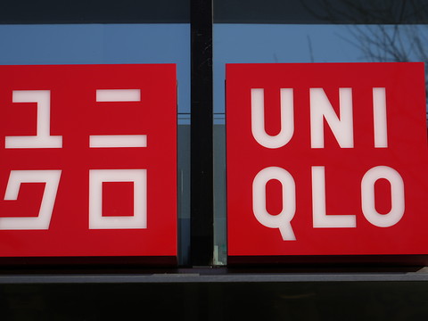 Fast Retailing (Uniqlo): résultats trimestriels solides