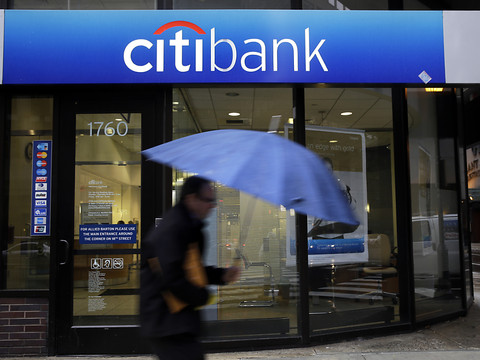 Citigroup prévoit de supprimer 20.000 postes à moyen terme