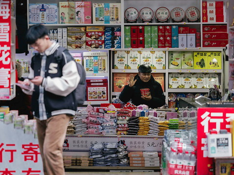 Chine: la croissance 2023 devrait être faible