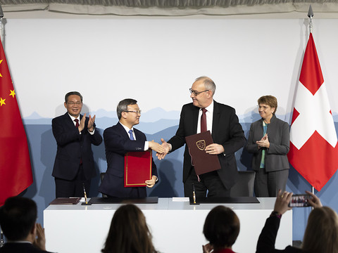 Berne et Pékin signent une déclaration commune