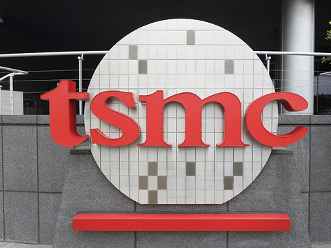 Le géant taïwanais TSMC va inaugurer une usine au Japon