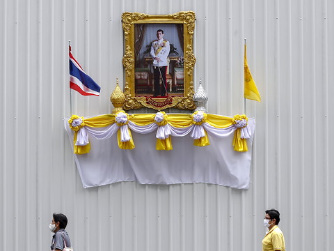 Thaïlande: peine record de 50 ans de prison pour lèse-majesté