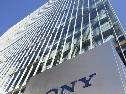 Sony annule le projet de fusion de sa filiale indienne
