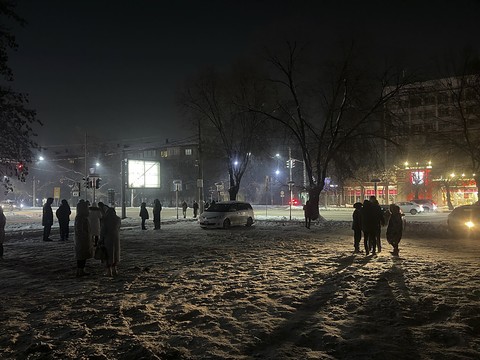 Fort séisme à la frontière entre la Chine et le Kirghizstan