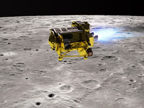 Le module spatial japonais a aluni avec une grande de précision