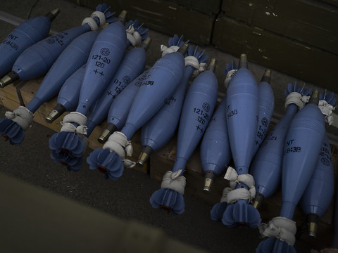 Kiev met au jour un détournement de 40 millions de dollars