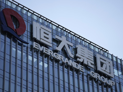 Un tribunal de Hong Kong ordonne la liquidation d'Evergrande