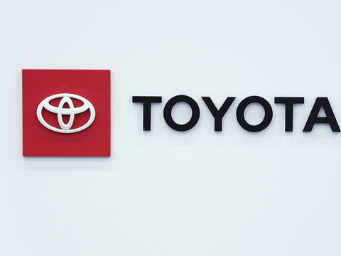 Toyota a vendu plus de 11,2 millions de véhicules en 2023