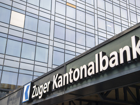 La Banque cantonale de Zurich s'étend en Suisse romande