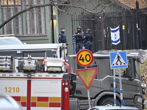 Ambassade d'Israël en Suède: enquête pour 