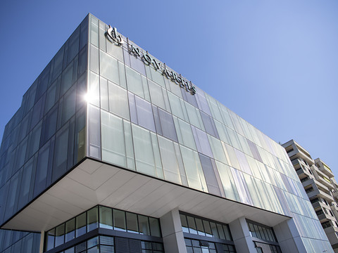 Novartis acquiert l'allemand Morphosys pour 2,7 milliards d'euros
