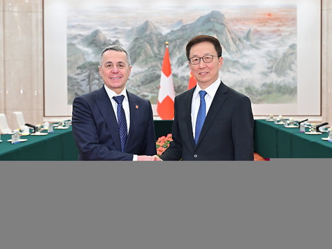 Pékin a 