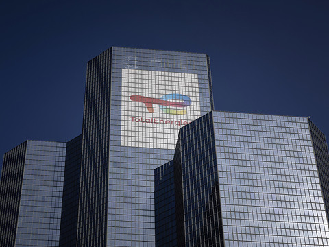 TotalEnergies dégage un nouveau bénéfice record en 2023