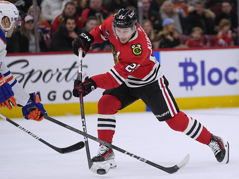 La decsente aux enfers continue pour Kurashev et Chicago