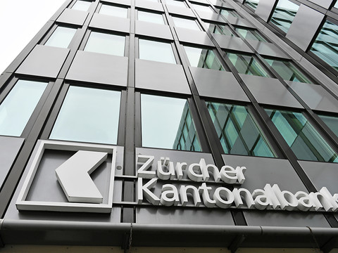 Année de forte croissance pour la BC de Zurich