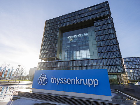 Thyssenkrupp: perte nette au 1er trimestre, plombé par l'acier