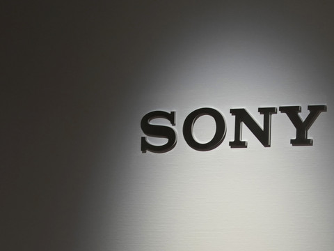 Sony relève sa prévision de bénéfice grâce à sa division financière